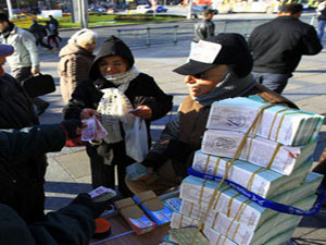 Biletler tükeniyor !