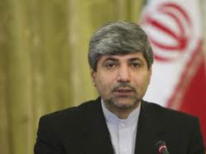 Trabzon'da İran Teşekkürü