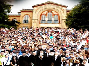 Üniversite açılımı: Dini İlimler Fakültesi geliyor