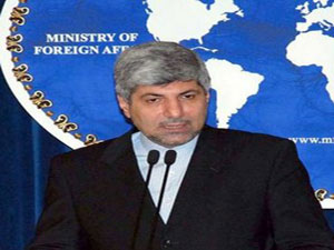 İran'dan füze göndermesi