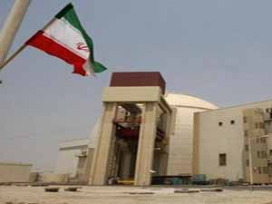 ‘Öteki İran'ı görüntüledi