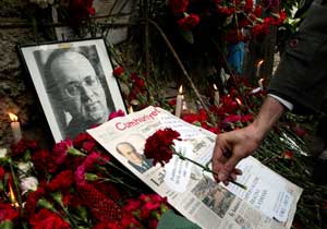 Uğur Mumcu Trabzon'da anıldı