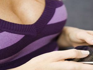 Aldatanlar bu telefonu kullanıyor!