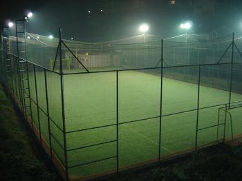 Saha çöktü 7 kişi hayatını kaybetti