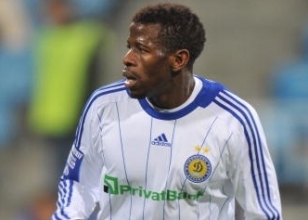 Ordu'ya D.Kiev'den transfer!