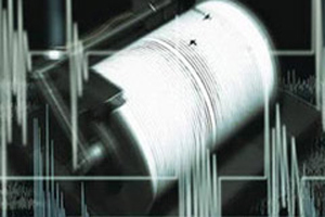 4 saat arayla 6 kez salladı