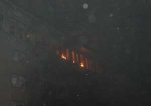 TrabzonTekel binasında Yangın