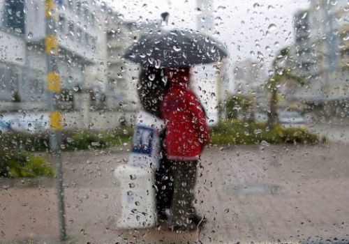 D.Karadeniz'de yağış uyarısı!