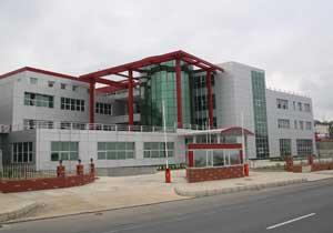 Avrasya Üniversitesinin Kaderi