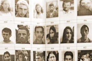 Albüm üzerinden militan avı