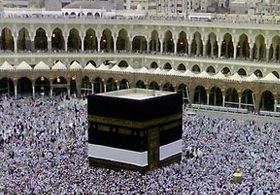 Trabzon'dan hacca kaç kişi gidecek?