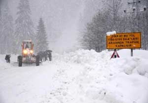 Rize-Erzurum kara yolu ulaşıma açıldı