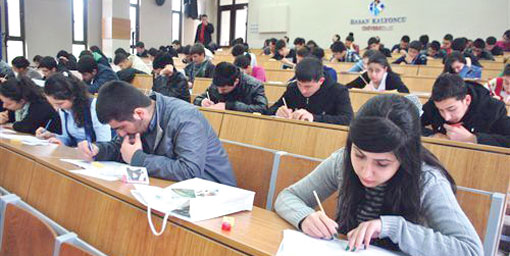 YGS'de Trabzon kaçıncı sırada?