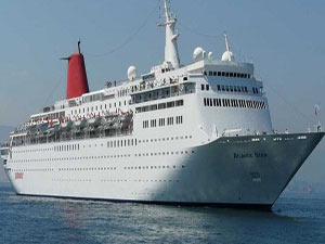 Dünyanın reddettiği gemi Türkiye'ye geliyor