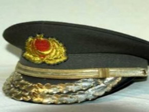 12 Eylül tutanakları imha edilmiş!