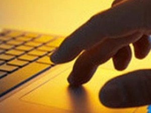 Adli sicil kaydı internetten sorgulanacak