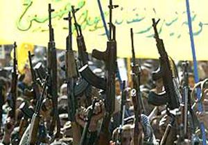 Ruslardan Tehlikeli Buluş