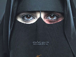 Türkiye’de yüzde 12 şeriat istiyor!