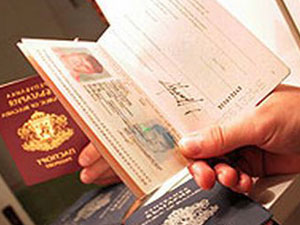 Eski pasaportlar kaldırılıyor