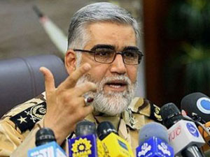 İran'dan İsrail Saldırısına Tepki