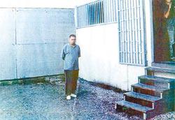 Öcalan'ın bireysel başvurusu tamamlandı