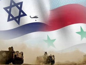 İsrail'den Çok Konuşulacak İtiraf!