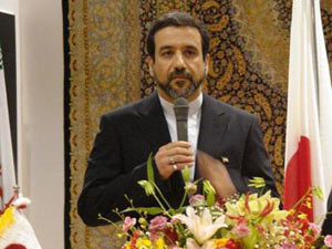 Türkiye'ye açık destek