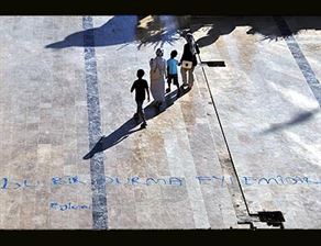 "Duran adam"a para cezası