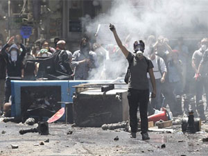 Gezi Parkı için 18 tutuklama