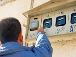 Elektrik sayaç parası kalktı