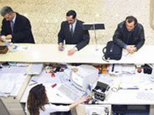 Bankaların yeni tuzağı !