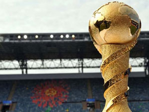 Finalin Adı: İspanya-Brezilya