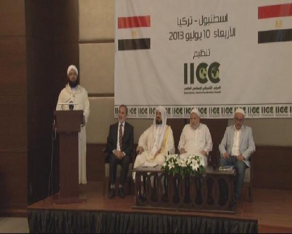 İslam aileleri Mısır için buluştu!