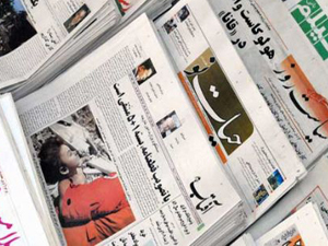 Türkiye'yi U20'de sınıfta kaldı