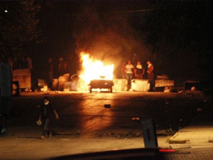 Gezi Eylemlerinde Bir İlk!