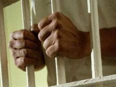 Ramazan affı: 1600 mahkum affedildi!