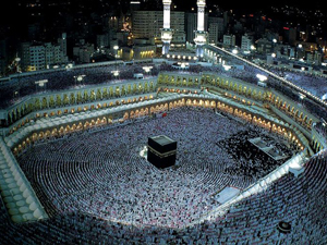 Diyanet'ten hacı adaylarına müjde