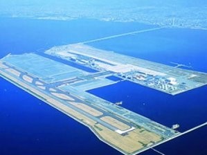 Ordu-Giresun havaalanı açılıyor