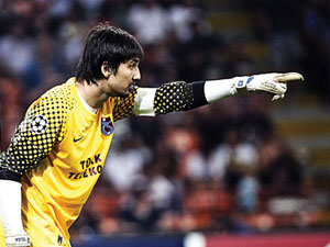 Trabzonspor'dan Tolga Zengin'e