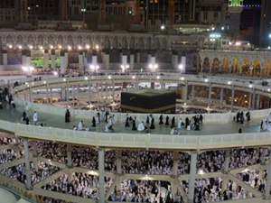 Kabe'de bir ilk yaşanıyor