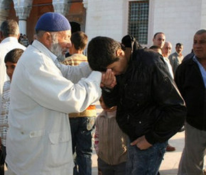 Bayram tatili kaç gün?