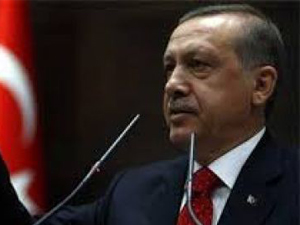 Başbakan Erdoğan'dan Central Park Tepkisi