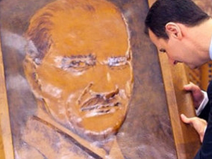 Esad'ın paylaştığı ilk fotoğraf