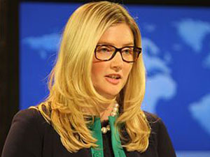 ABD'den Ergenekon açıklaması