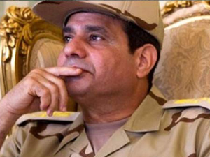 Mısır'dan flaş açıklama