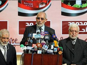 Müslüman kardeşler feshediliyor