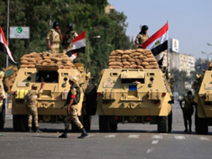 ABD'den flaş Mısır hamlesi!