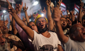 Müslüman Kardeşler lideri tutuklandı