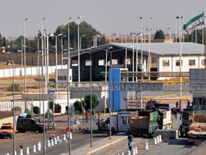 Sınırda 'kimyasal' önlem