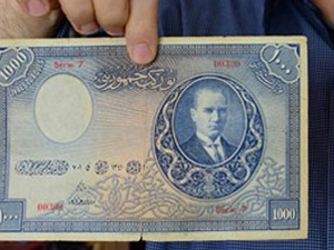 Türkiye Cumhuriyeti'nin ilk parası